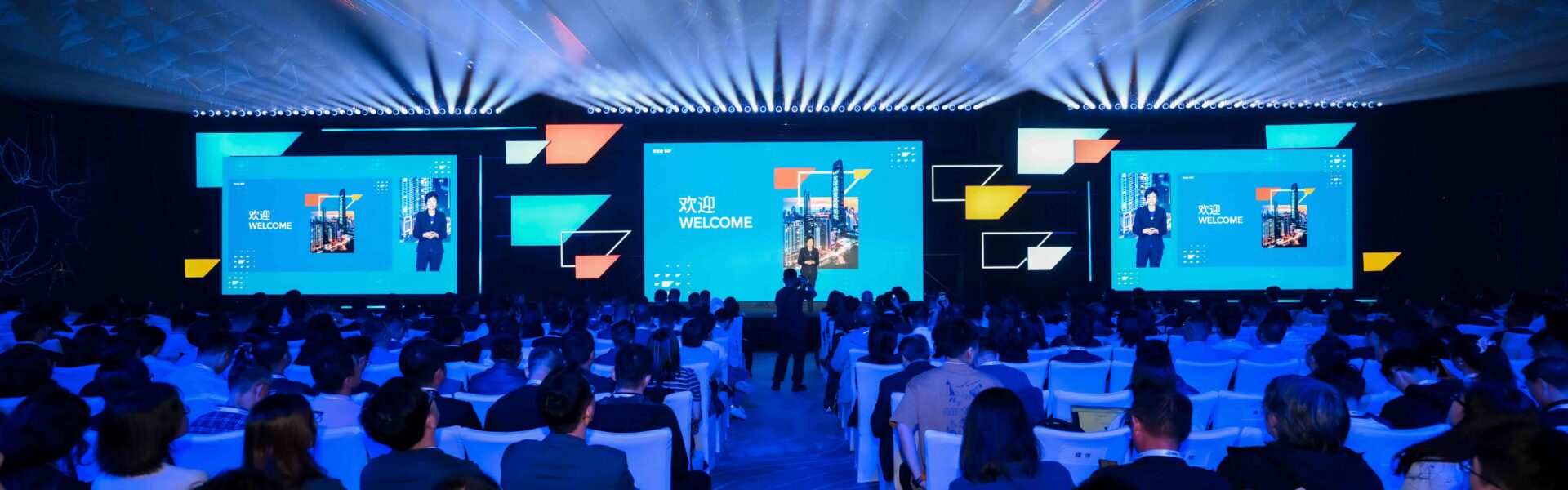 释放商业AI“超能力”：SAP助力中国企业构建全球智能运营体系